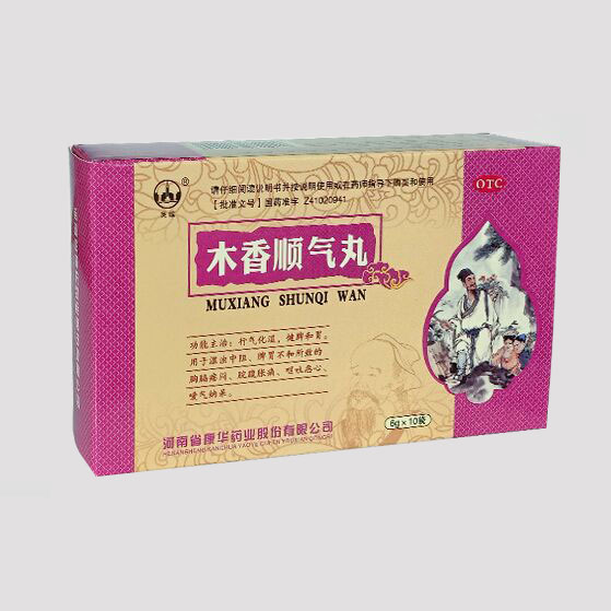 產(chǎn)品名稱